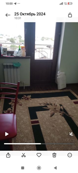 2 хонали Уй сотилади