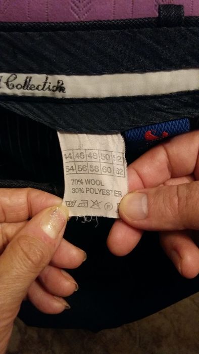 Брюки мужские р.48