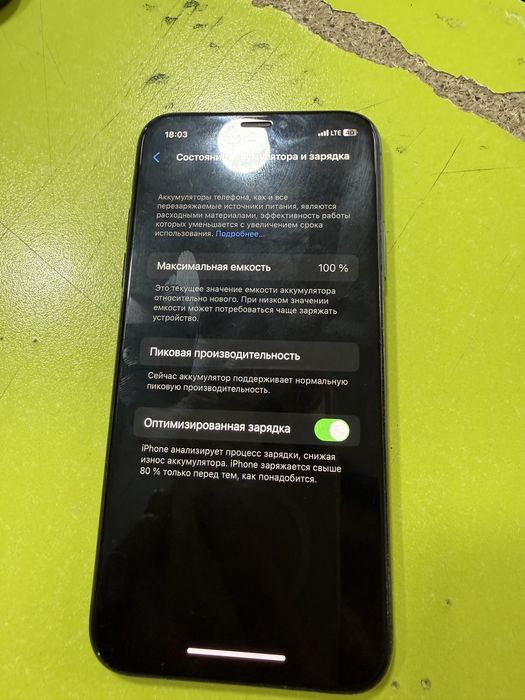 Продам айфон х 256гб