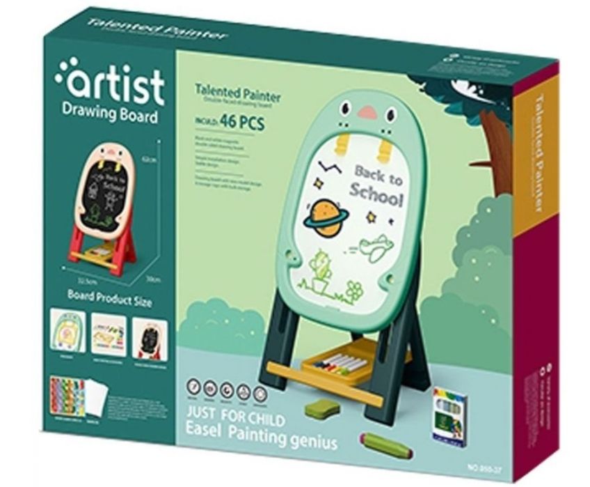 Двустранна магнитна дъска Ocie - Artist, зелена, 46 части