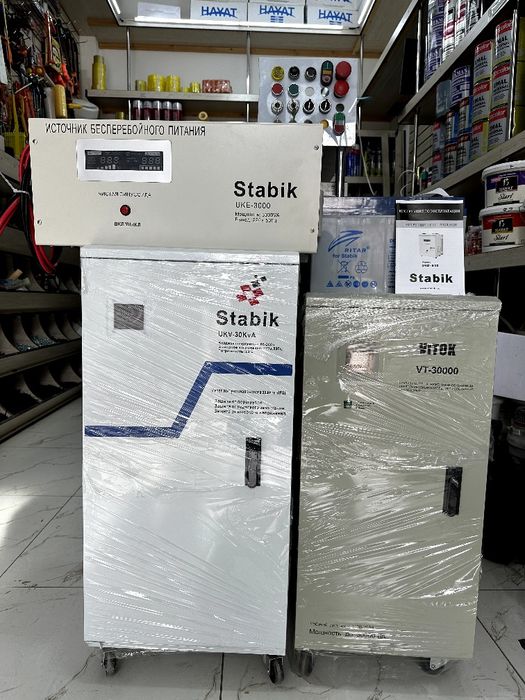Stabik UKD 800 155$