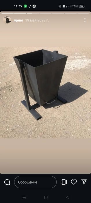 Лавочки скамейки