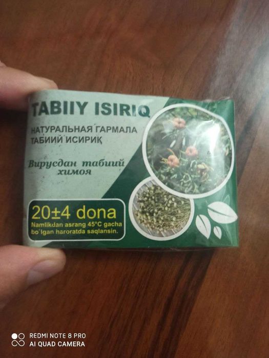 Isiriq ishlab chiqarish apparati sotiladi