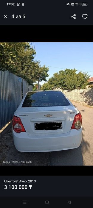 Машина Шевроле авео