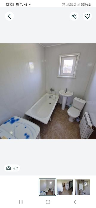 Продам дом в коминтерне