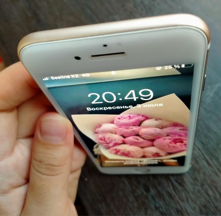 Iphone/Айфон 7 (90000тг )