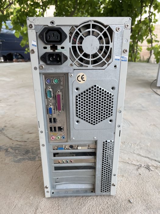 Ескі пк питаниясы 10w