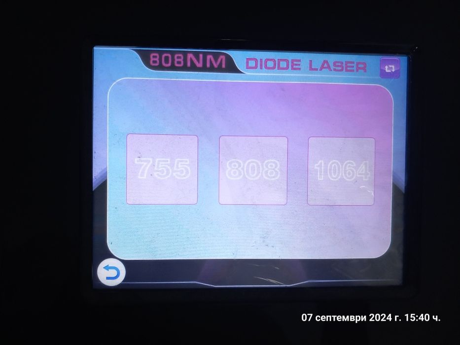 Птофесионален лазерен епилатор