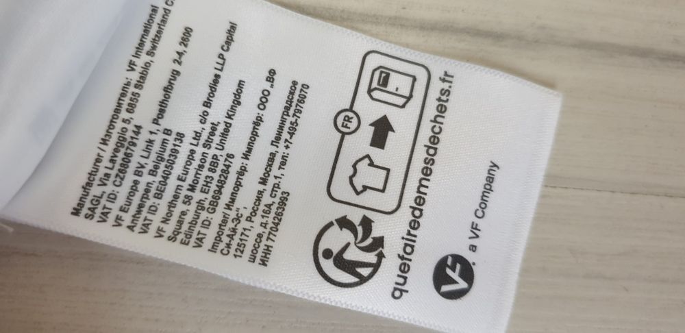 Napapijri Pique Cotton Regular Fit / XL НОВО! ОРИГИНАЛ! Мъжка Тениска!