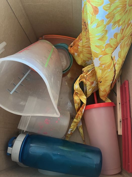 Отдам самовывоз …………………