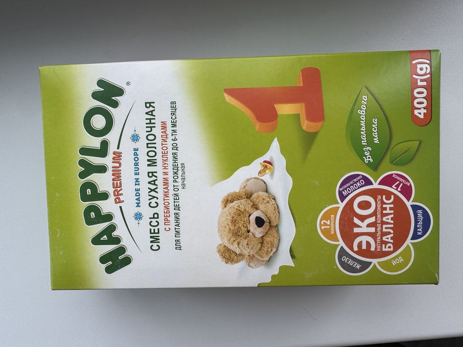 Детская смесь сухая