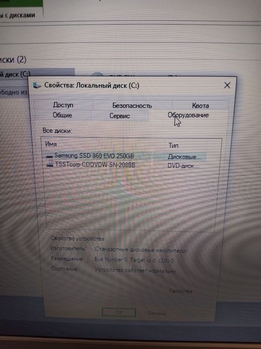 Laptop Samsung rv 511