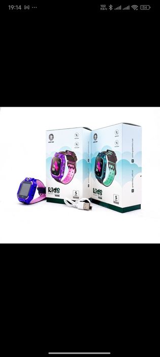 Green Liondan bolalar uchun sim kartalik soatlar