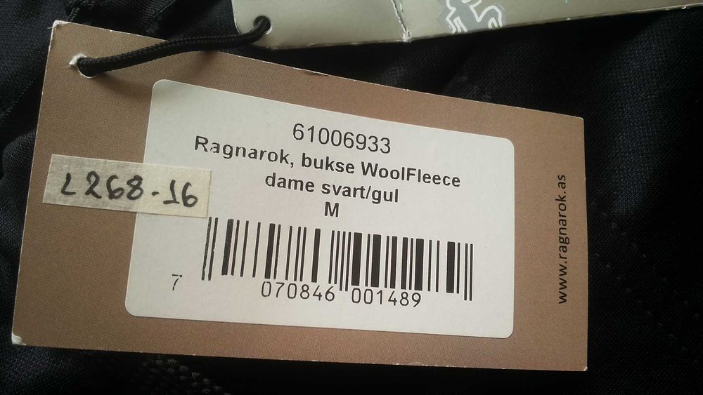 RAGNAROK Wool Fleece Trouser 28% Merino Wool размер S / M долница 28% Мерино вълна - 2359