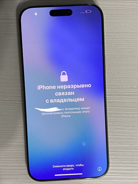 iPhone 16 pro max 256gb