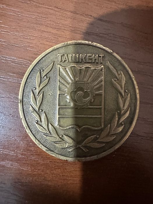 Qadimgi Toshkent medali