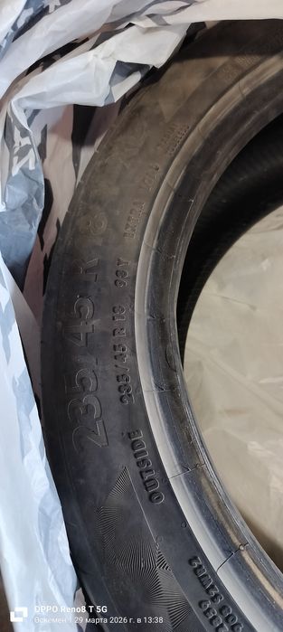 Шины летние Continental