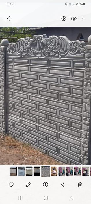 Execut lucrari de garduri