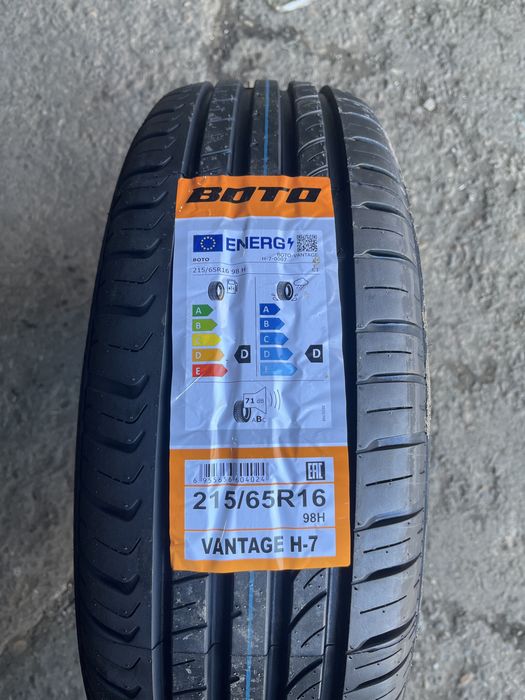 Boto Vantage H-7 215/65 R16