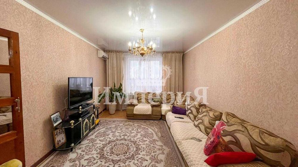 4-х комнатная квартира