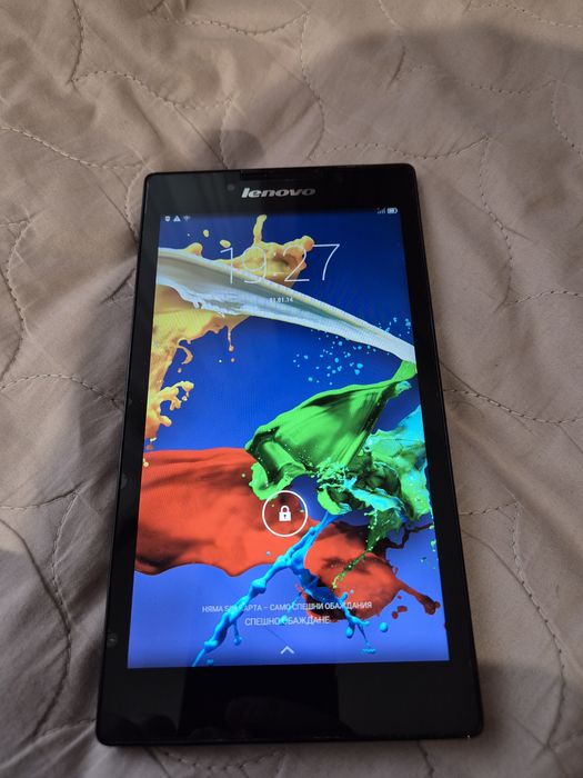 Таблет Lenovo TAB 2 A7-30