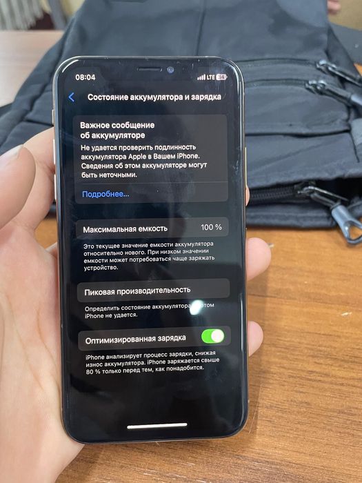 iPhone XS 64гб ориг