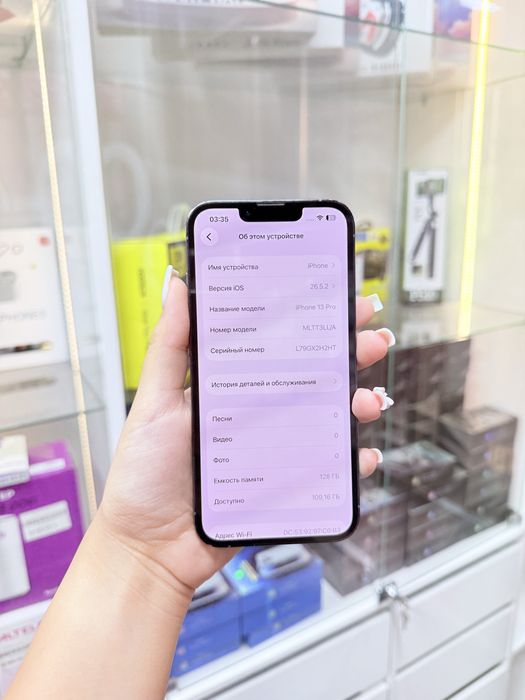 Продам iphone 13 pro