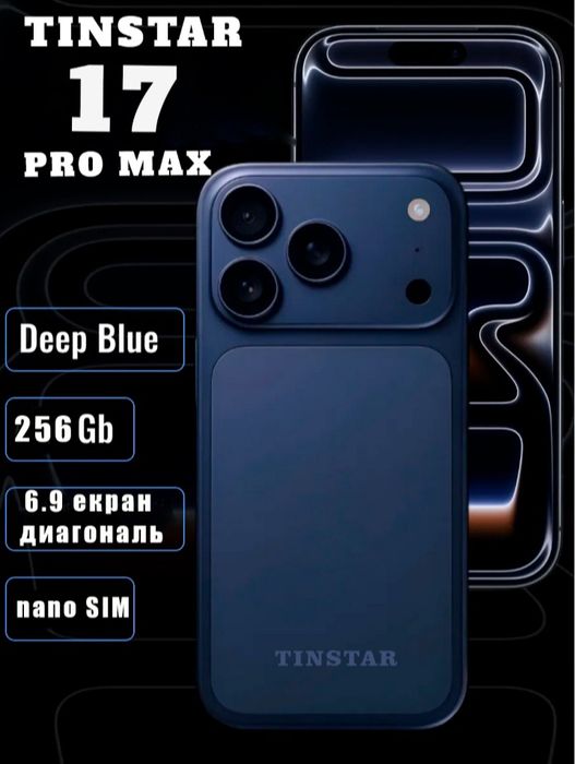 Iphone 17 pro max