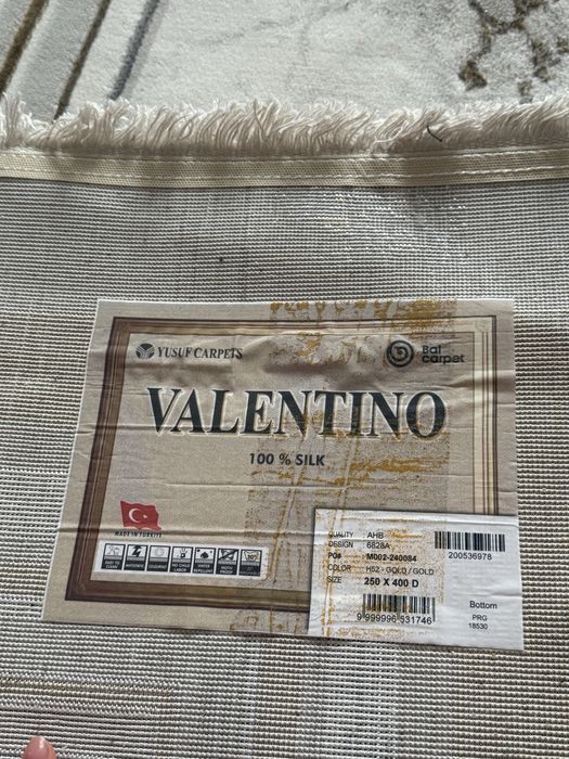 Ковер yusuf carpest