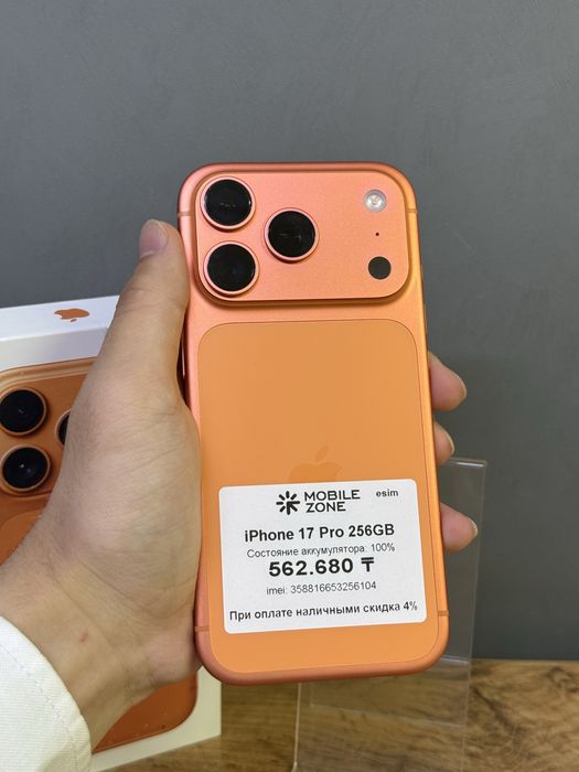 iPhone 17 Pro 256 GB 100% | Mobile Zone