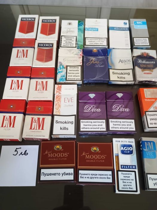 Празни кутии от цигари