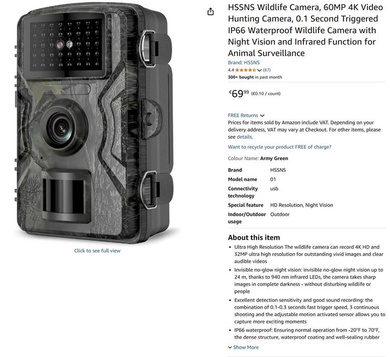 Ловна камера, 60MP, 4к видео, 0.1 сек за задействане, IP66водоу - нова