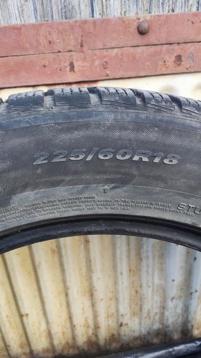 Зимни гуми за хонда CRV