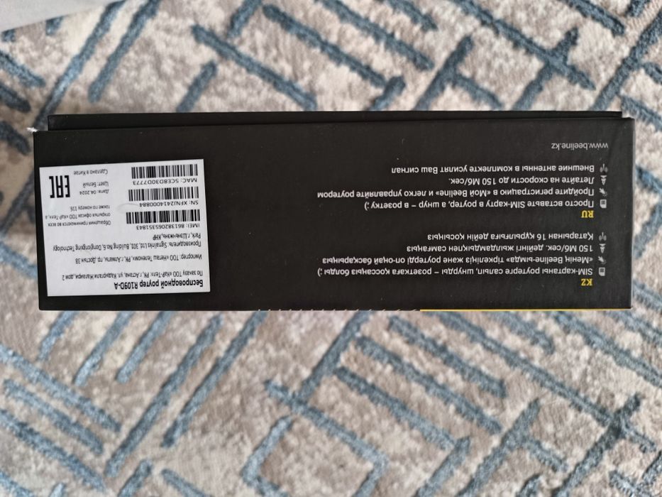 Продам 4G wi-fi роутер Beeline