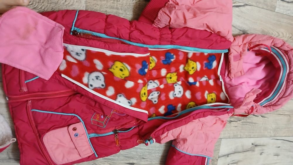 Куртка трансформер для новорождённых