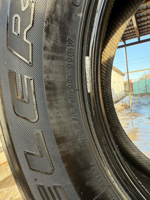 Продам летнию резину