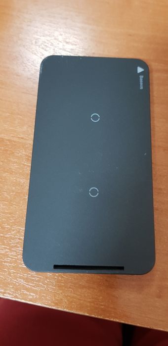 Беспроводные зарядное устройство