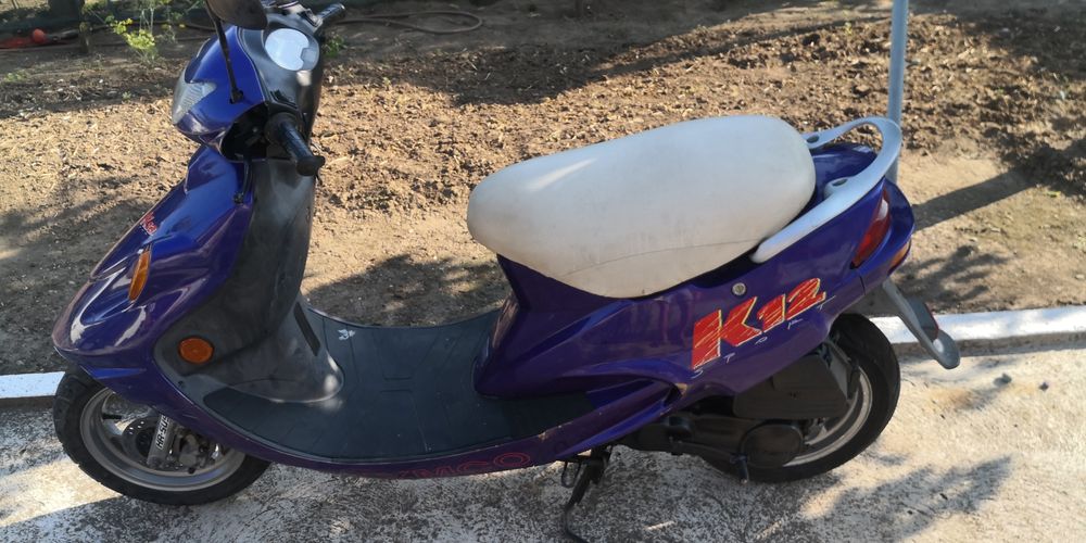 Scuter Kimko de 49