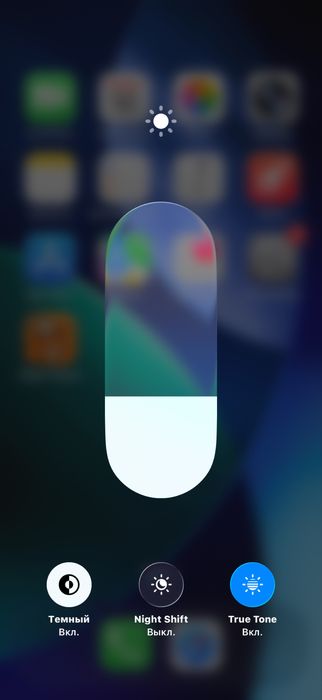 Продам iphone 16 pro 128gb.