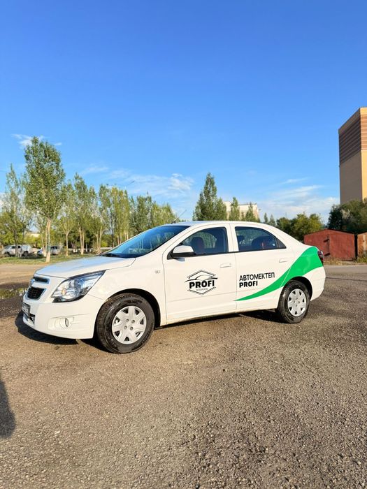 Автошкола (автомат и механика)