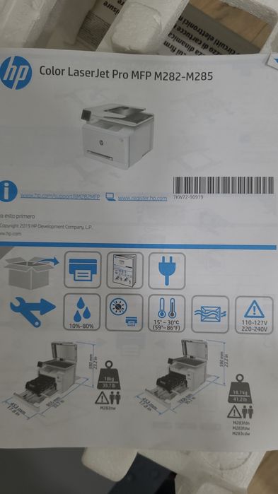 Цвентной принтер HP Color Laser Jet Pro MFP M282-M285