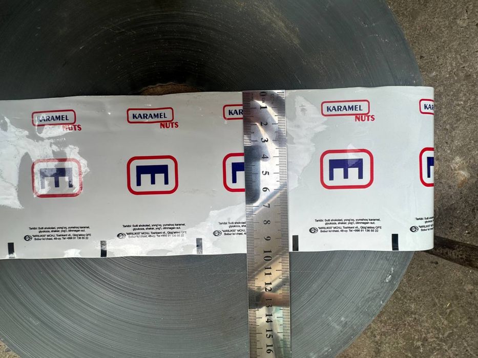 Etiketka tayyor shokolad uchun srochna sotiladi. Этикетка