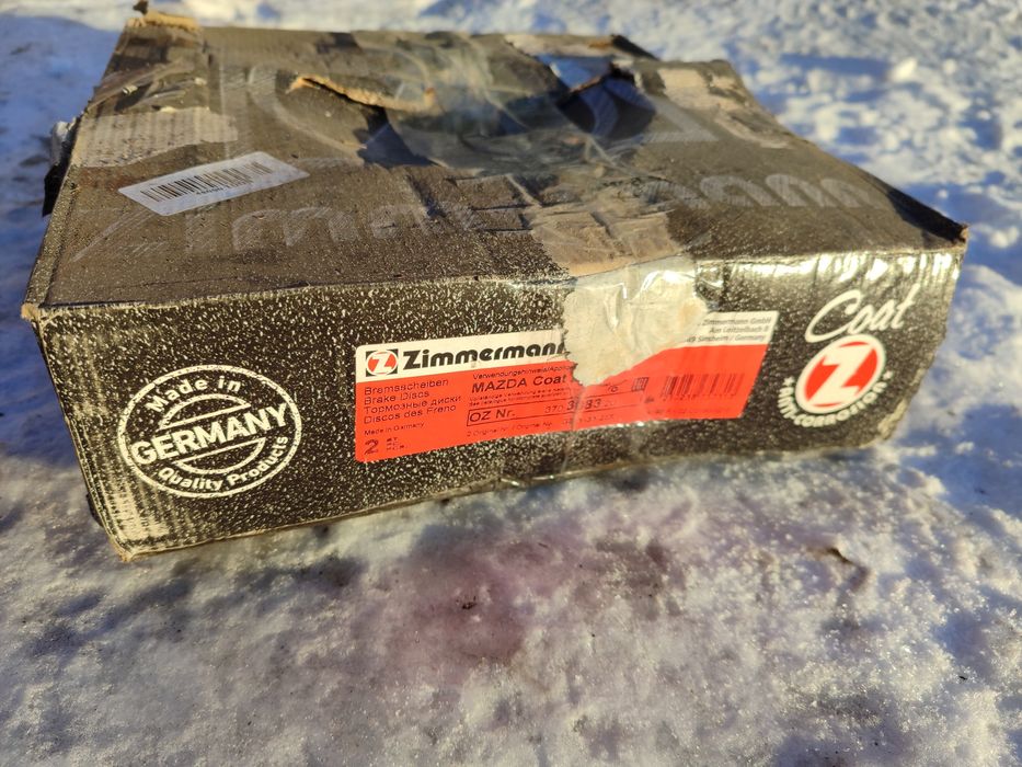 Тормозные диски передние