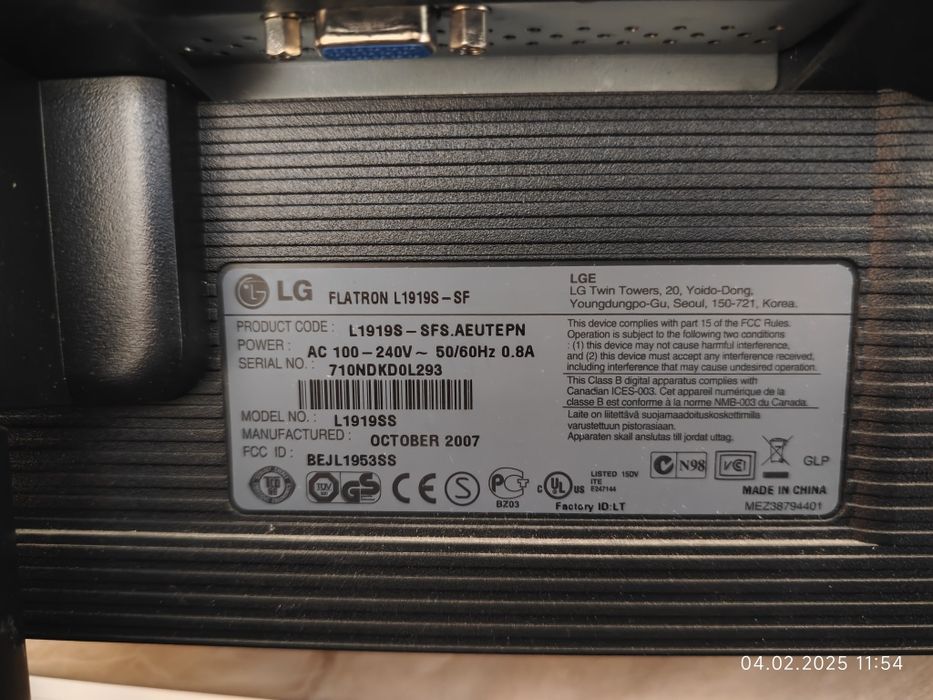 Монитор LG FLATRON L1919S