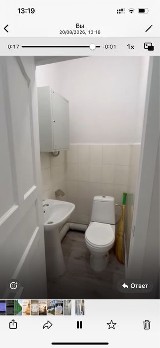 Сдам в аренду коммерческое помещение