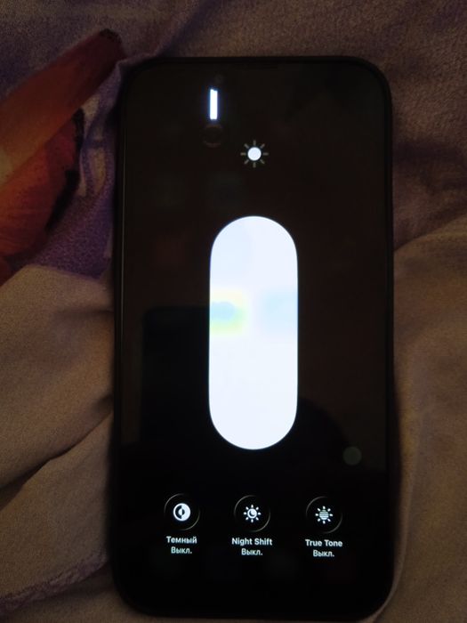 Айфон 13 iPhone 13