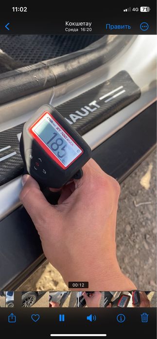 Автоподбор , Автоэксперт , Диагностика