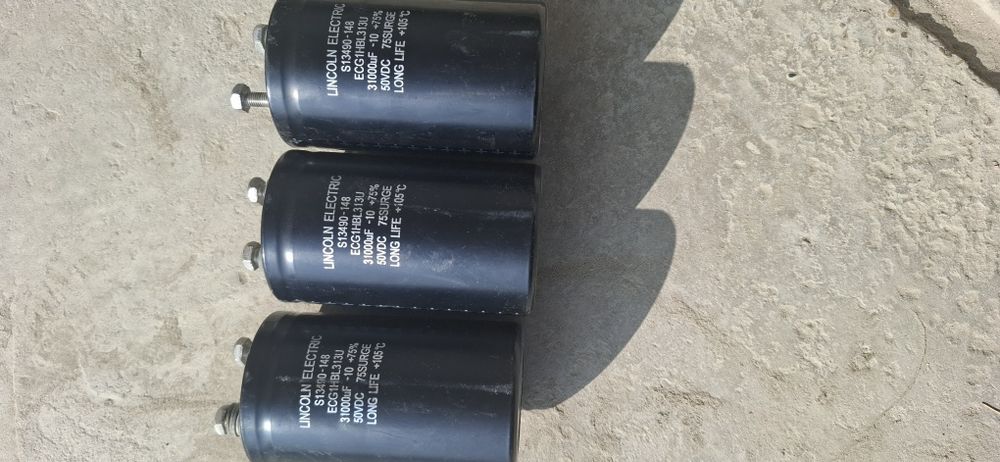 Конденцатор  Сотилади