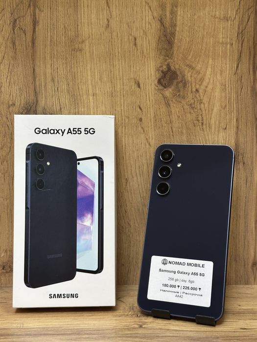 Samsung Galaxy A55 5G 256 gb | Nomad Mobile