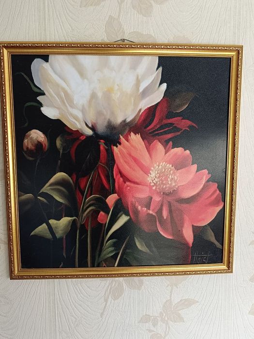 Шикарный ПОДАРОК - картина